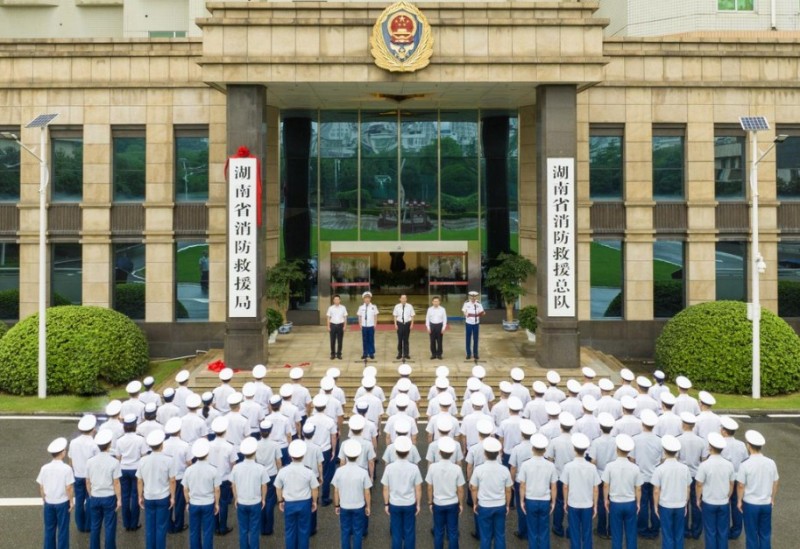 嚴(yán)查資質(zhì)、練兵如火、盯防新能源——湖南消防筑牢春季“硬核防線”