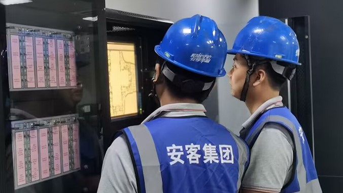 安全生命線，我們要學(xué)會消防安全常識