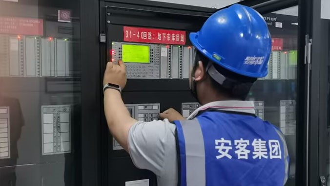 消防安全評估標準，全方位保障生命安全